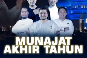 Munajat Akhir Tahun