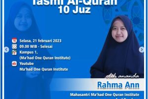 Tasmi Quran 10 juz : Rahma Ann