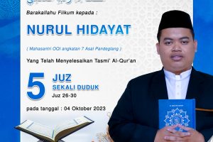 Tasmi Quran 5 Juz : Ananda Nurul Hidayat