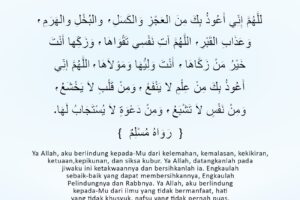 Do’a Berlindung Dari Hati Yang Tidak Khusyu
