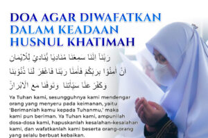 Doa Agar Diwafatkan Dalam Keadaan Husnul Khatimah