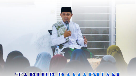 Tarhib Ramadhan Bersama Ustadz Kunkun Ariyadi