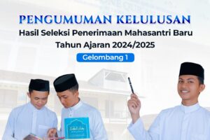 PENGUMUMAN KELULUSAN