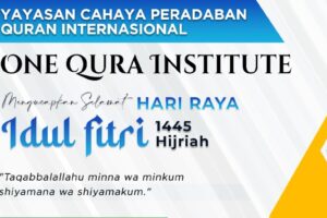 Selamat Hari Raya Idul Fitri 1445 Hijriyah