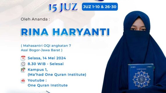 Tasmi Al-Qur’an 15 Juz : Ananda Rina Haryanti