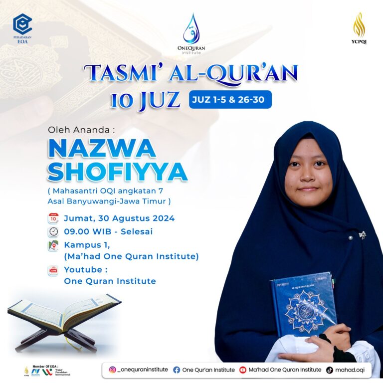 Tasmi Al Quran 10 Juz Sekali Duduk : Nazwa Shofiyya