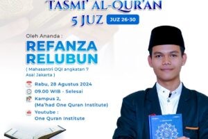 Tasmi’ Al-Quran 5 Juz Sekali Duduk : Ananda Refanza Relubun