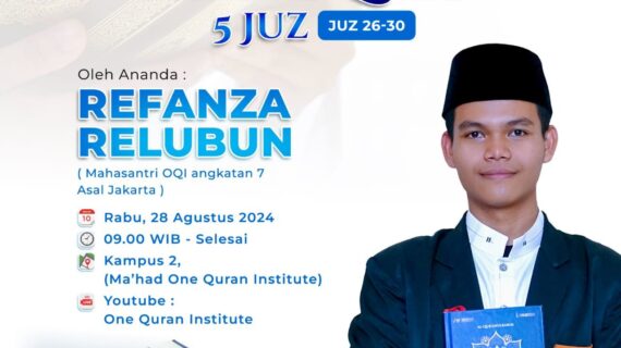 Tasmi’ Al-Quran 5 Juz Sekali Duduk : Ananda Refanza Relubun