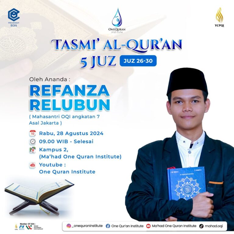 Tasmi' Al-Quran 5 Juz Sekali Duduk : Ananda Refanza Relubun