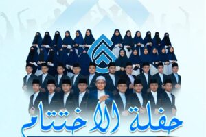 Coming Soon Haflatul Ikhtitam Angkatan 7 Pesantren Karakter Quran