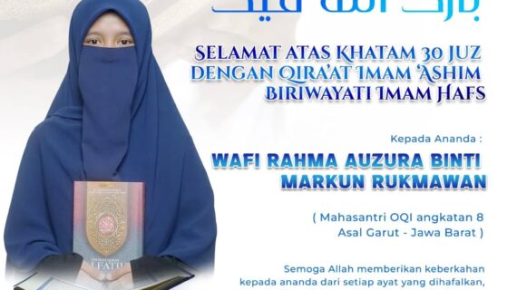 Selamat Atas Khatam 30 Juz Dengan Qira’at Imam Ashim