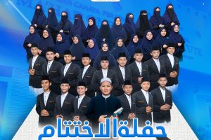 H-20 MENUJU PUNCAK PERJUANGAN