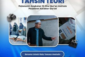 Dokumentasi Tahsin Teori