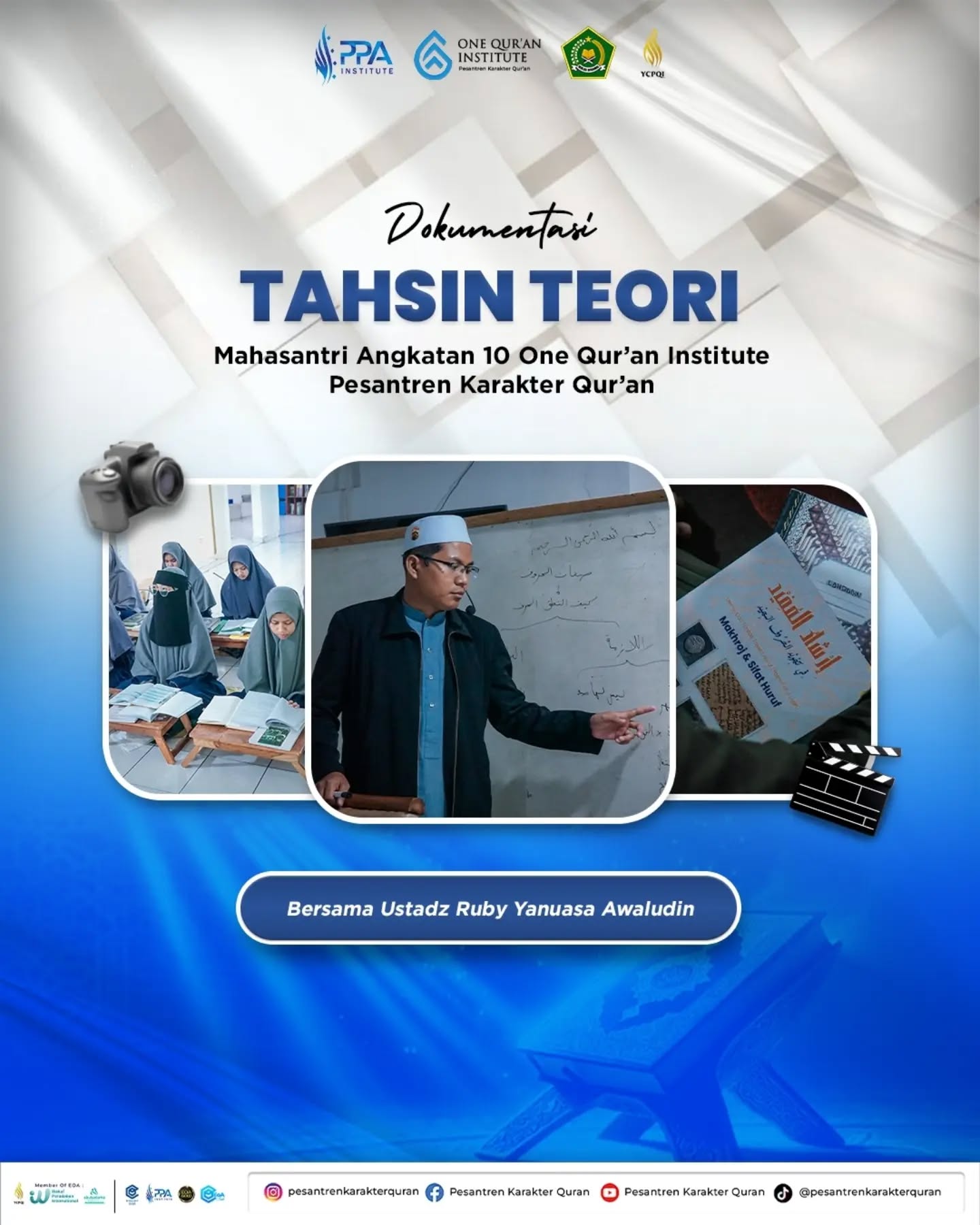 Dokumentasi Tahsin Teori
